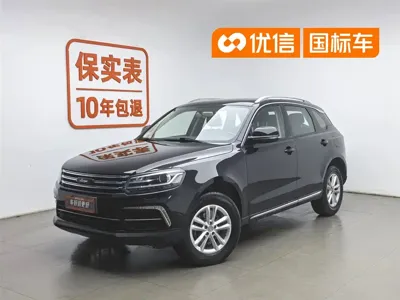 Zotye T600 Coupe
