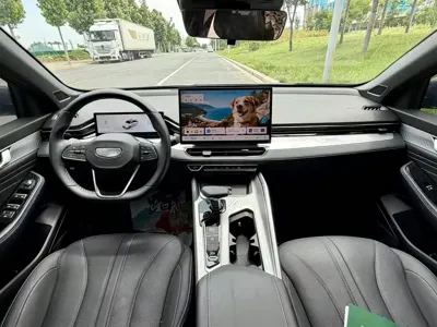 Geely Xingrui