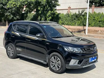 Geely Vision X6