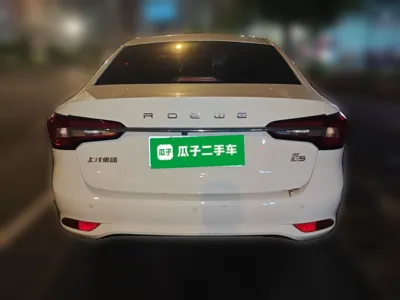 Roewe i5