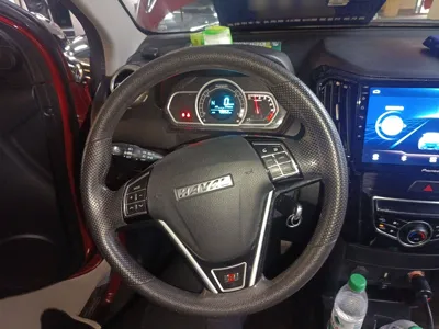 Haval H1