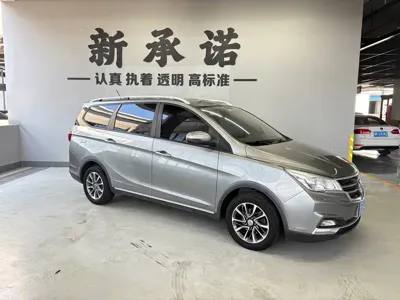 Baojun 730