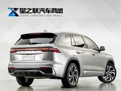 Geely Xingyue L