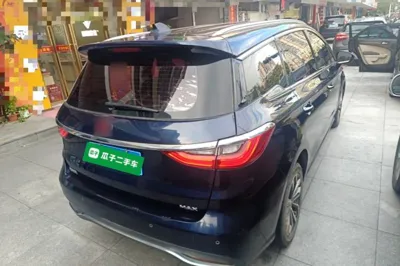 BYD Song Max