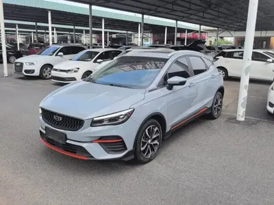 Geely Emgrand S