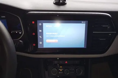 Jetta VS7