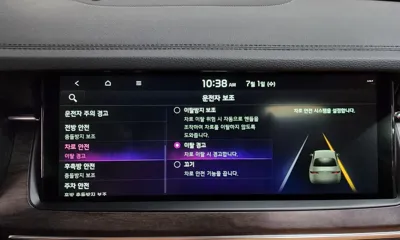 Kia K7