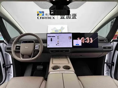 Li Auto Li MEGA