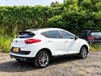 Geely Emgrand GS