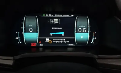 Kia K7