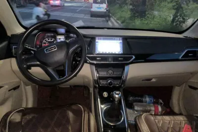 Zotye Domy X5