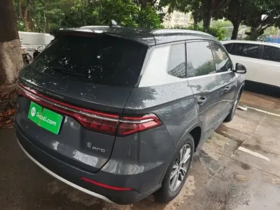 BYD Pro