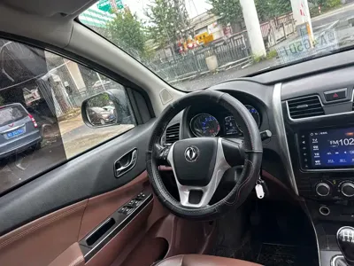 Fengxing Fengxing SX6