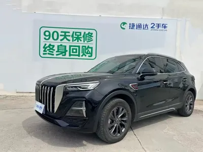 Hongqi Hongqi HS5