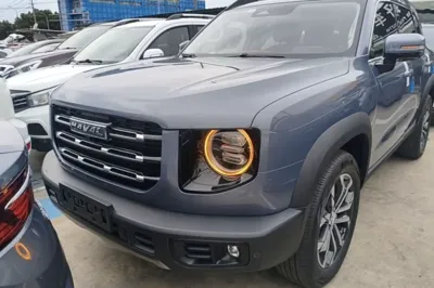 Haval Dargo