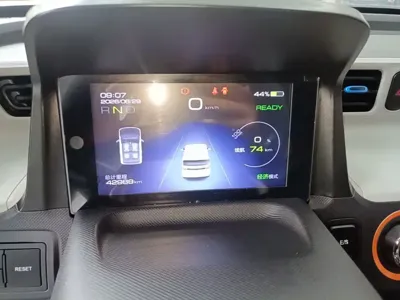 Wuling MINIEV