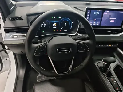 Geely Xingrui