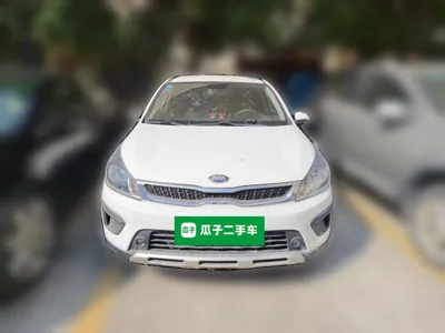 Kia KX