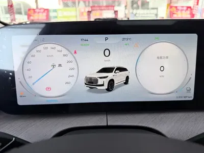 Chery Tiggo 9 C-DM