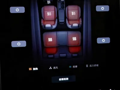 Nio ET5