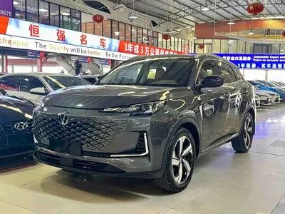 Changan CS55PLUS
