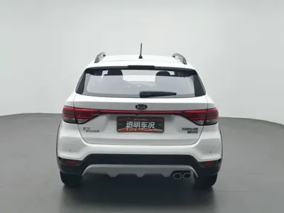 Kia KX Cross