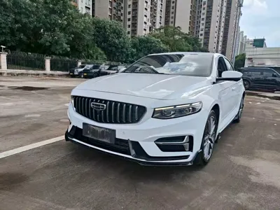 Geely Xingrui