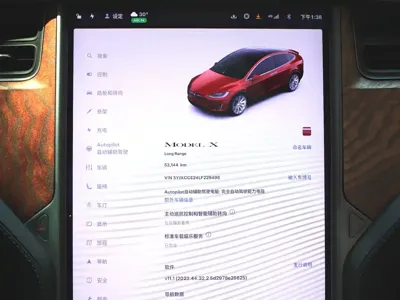 Tesla Model X