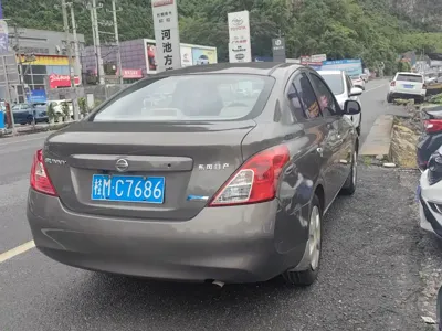 Nissan Sunny