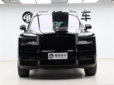 Rolls-Royce Cullinan