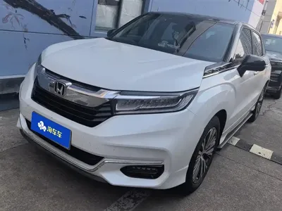 Honda Avancier