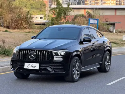 Mercedes-Benz GLE Coupe AMG