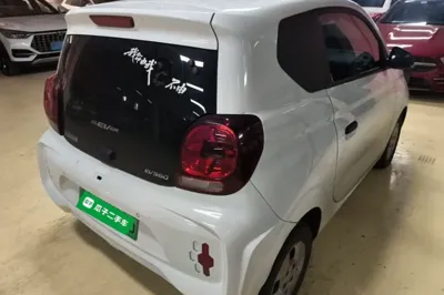 Roewe Clever