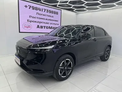 Honda Vezel