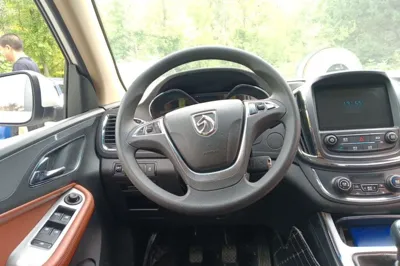Baojun 560