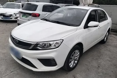 Geely Auto Vision