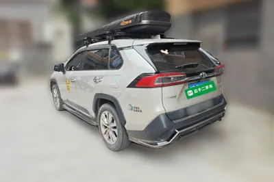 Toyota Wildlander