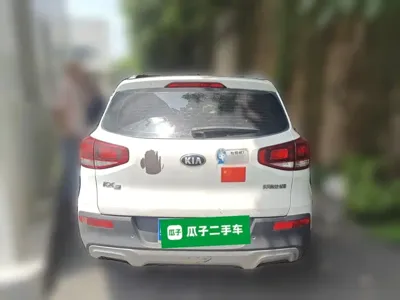 Kia KX3