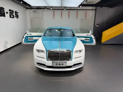 Rolls-Royce Wraith