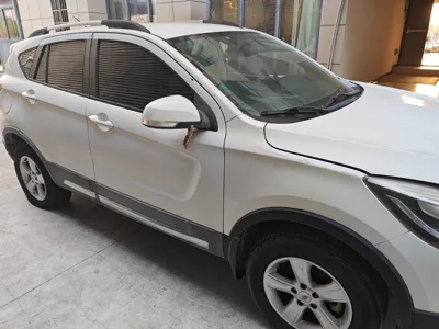 Haima S5