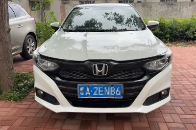 Honda Crider