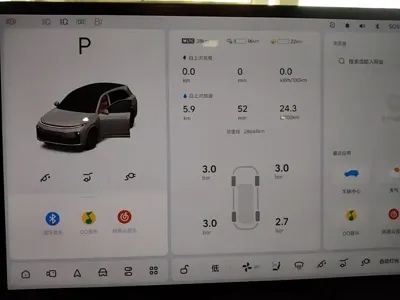 Li Auto Li L7