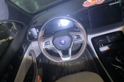 BYD Qin Plus