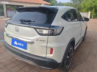Ciimo X-NV