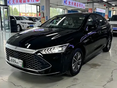 BYD Qin Plus