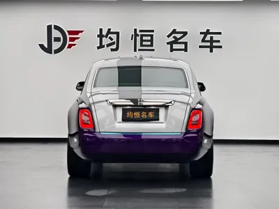 Rolls-Royce Phantom