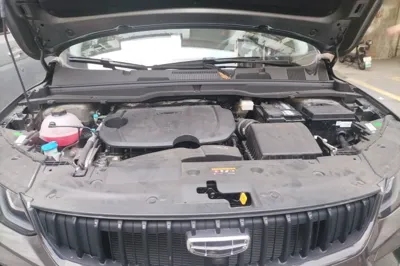 Geely Auto Coolray
