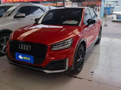 Audi Q2L