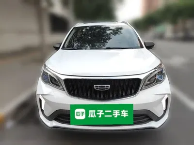 Geely Vision X3