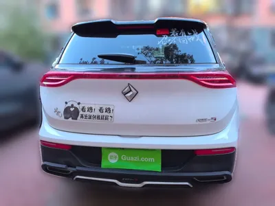 Baojun RS-5